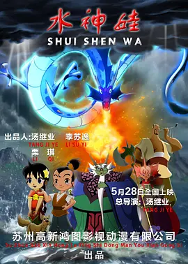 欧美人性视频